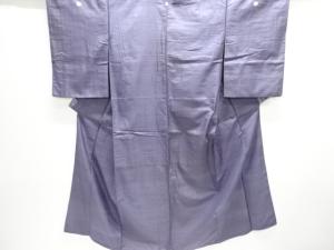 アンティーク　手織り紬　三つ紋時代衣装着物